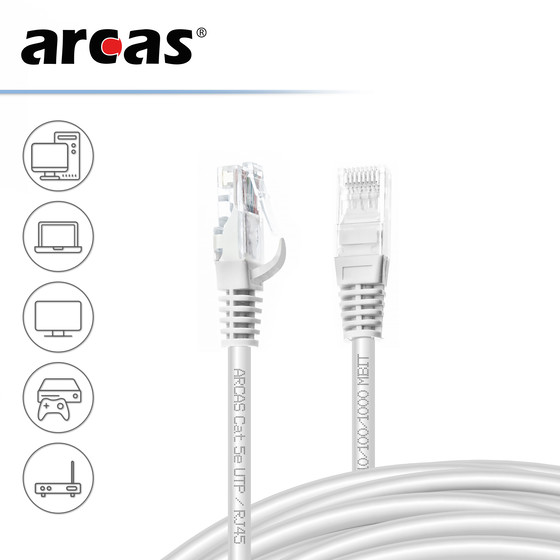 ARCAS Netzwerkkabel Cat 5e UTP / 25m