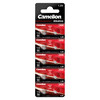 CAMELION Alkaline AG0 / LR63 / LR521 / 379 / BP10