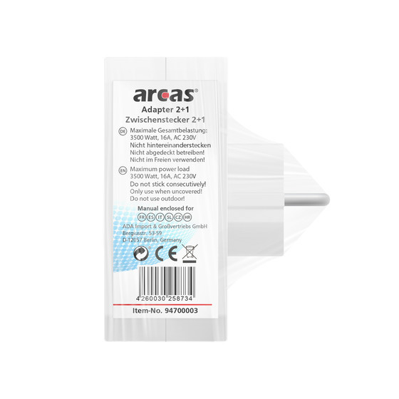 ARCAS 2+1-way adapter
SP1